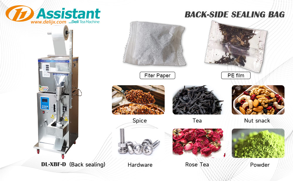 Back Sealing Spice Coffee Packaging Machine